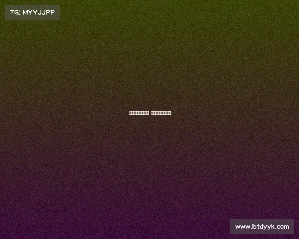 电子竞技牌照博彩_电子竞猜是否合法